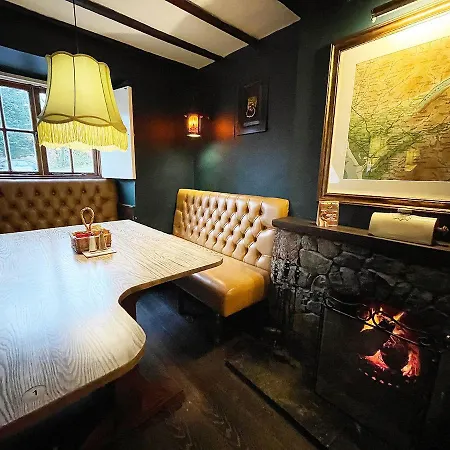 The Bridge Inn Holmrook