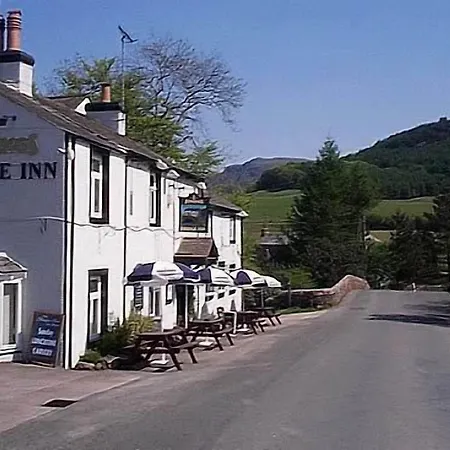 Penzion The Bridge Holmrook